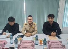 พาณิชย์แพร่ !! ร่วมประชุมอนุกรรมการกองทุนฟื้นฟูและพัฒนาเกษตรกร พาณิชย์แพร่ !! ร่วมประชุมอนุกรรมการกองทุนฟื้นฟูและพัฒนาเกษตรกร